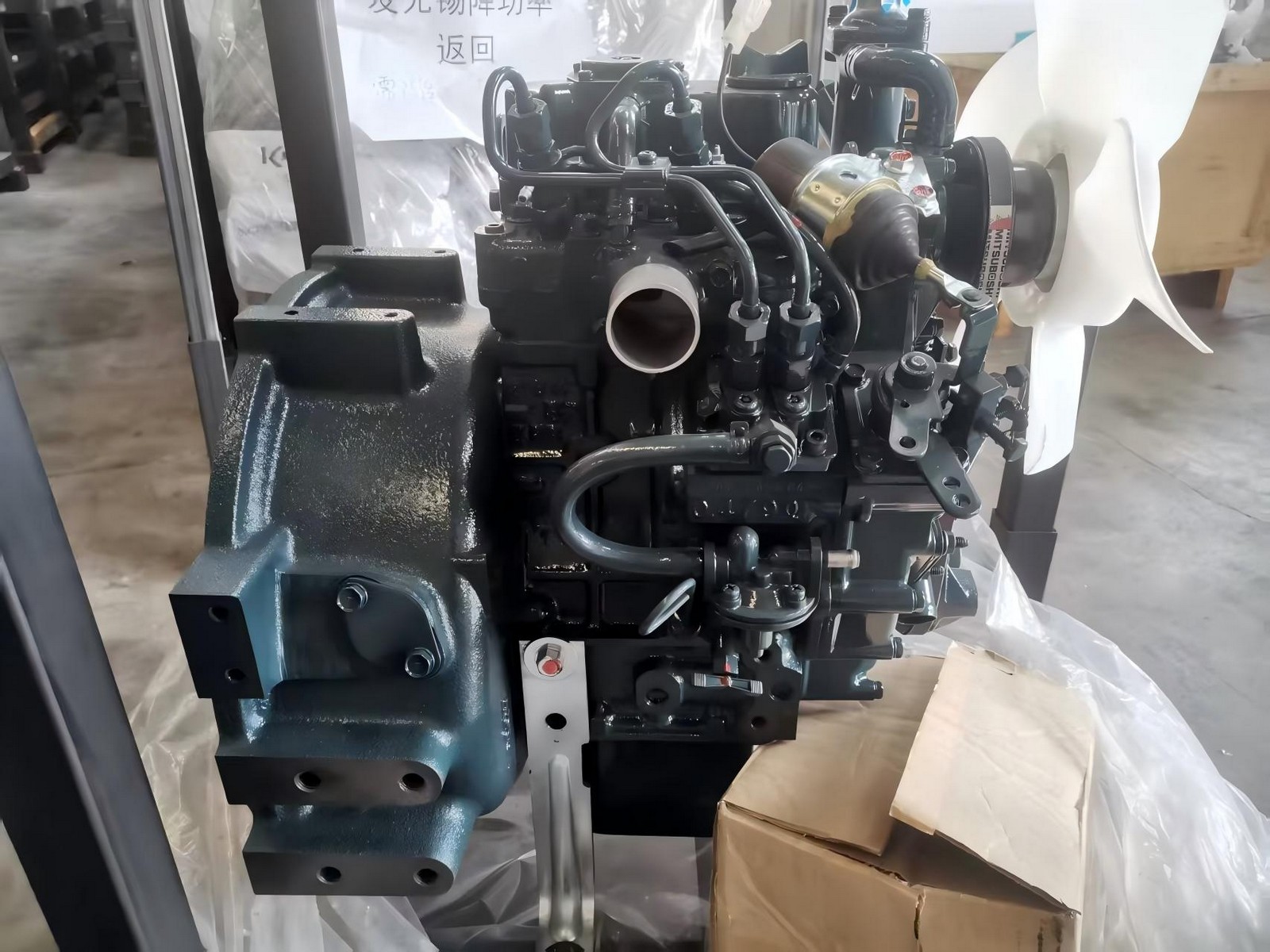 KUBOTA Z482-EF09 - China KUBOTA Z482-EF09 Engine